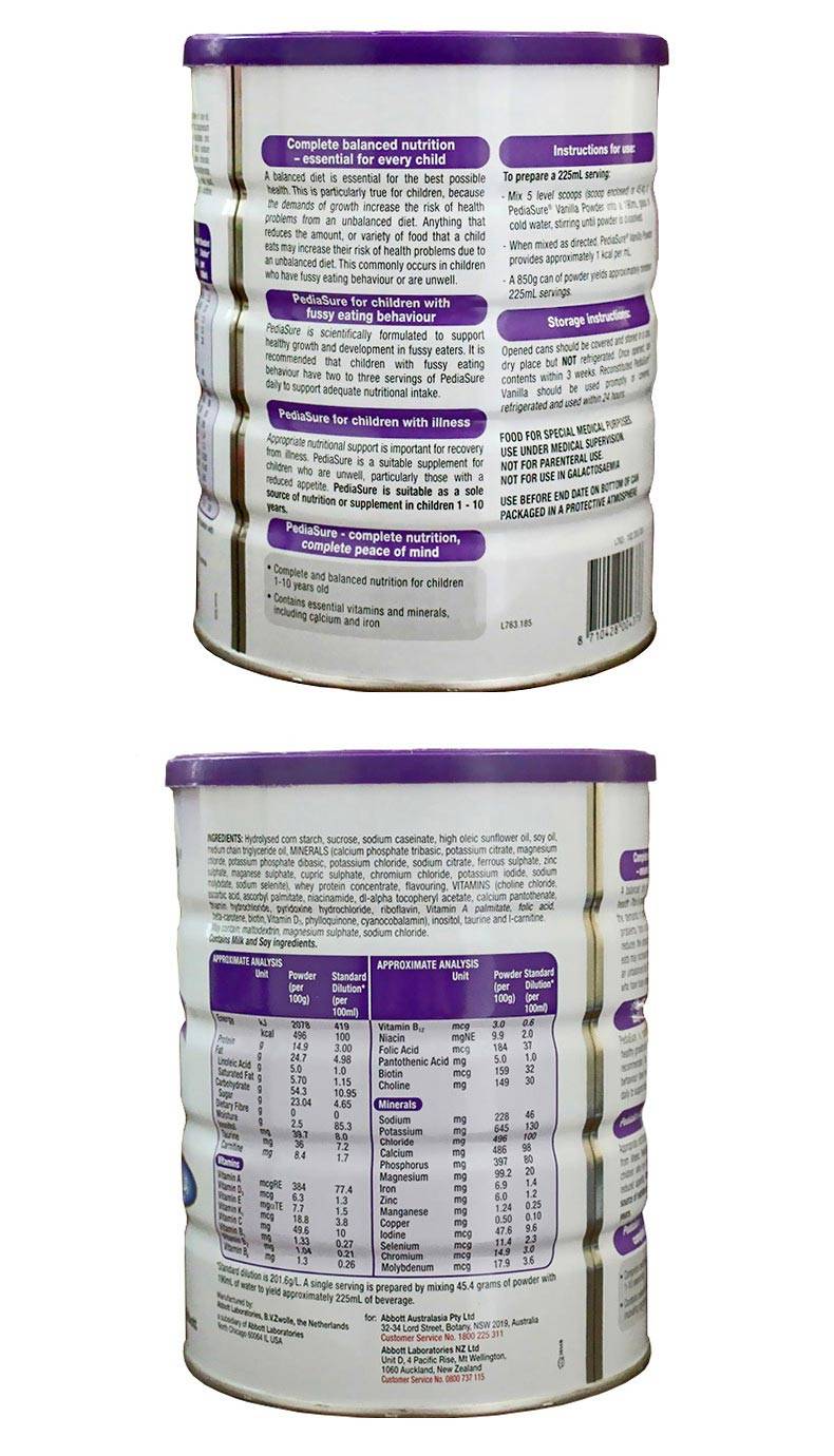 澳洲雅培pediasure 小安素儿童助长奶粉 850g/罐